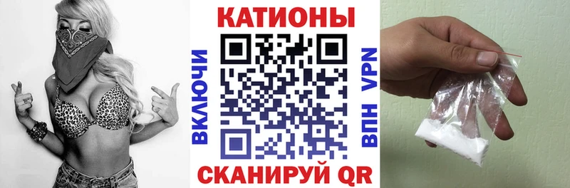 Сколько стоит Жуковский Гашиш  Каннабис  COCAIN  Меф 