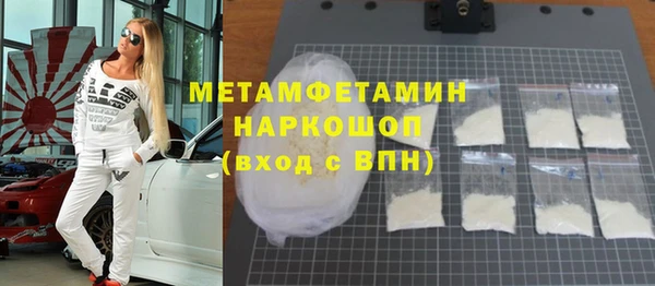 марки lsd Ладушкин