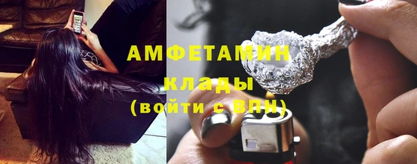 гидра Лабытнанги