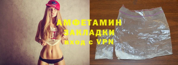 марки lsd Ладушкин