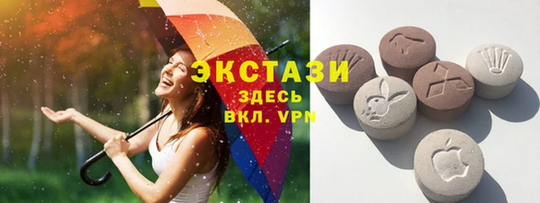 метамфетамин Лагань