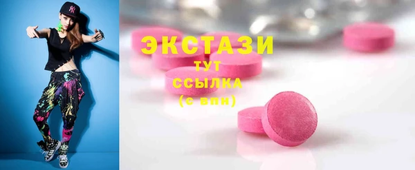метамфетамин Лагань