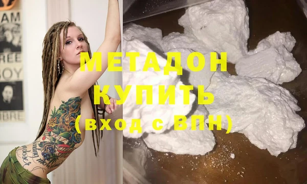 марки lsd Ладушкин