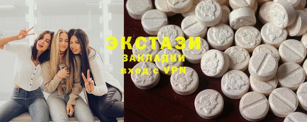 метамфетамин Лагань
