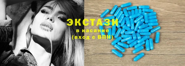 гидра Лабытнанги
