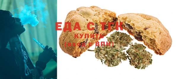 гидра Лабытнанги