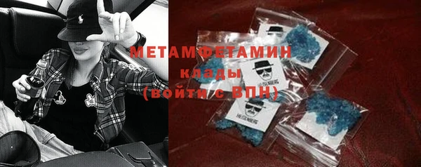марки lsd Ладушкин