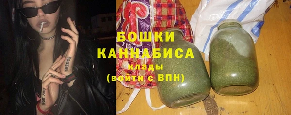 марки lsd Ладушкин