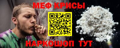 дживик Ликино-Дулёво