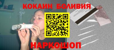 стаф Лесосибирск