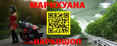 дживик Ликино-Дулёво