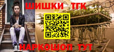 стаф Лесосибирск