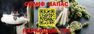 дживик Ликино-Дулёво