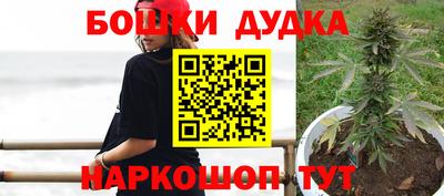 дживик Ликино-Дулёво