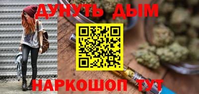 стаф Лесосибирск