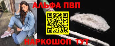 гашик Ливны