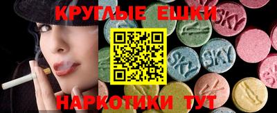стаф Лесосибирск