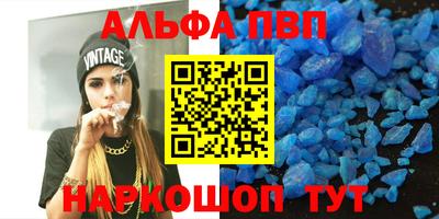 дживик Ликино-Дулёво