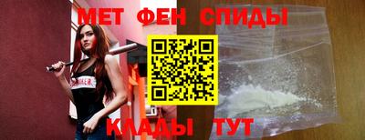 гашик Ливны
