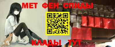 гашик Ливны