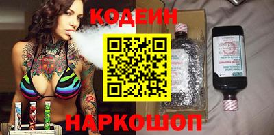 дживик Ликино-Дулёво