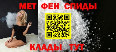 дживик Ликино-Дулёво
