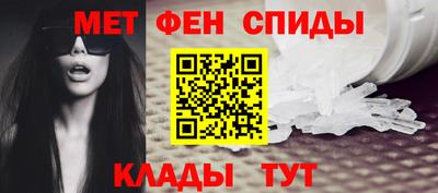 дживик Ликино-Дулёво