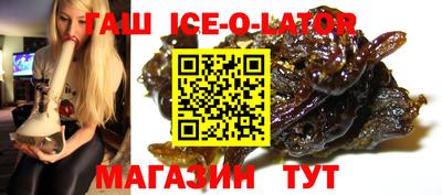 стаф Лесосибирск