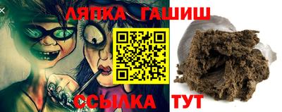 дживик Ликино-Дулёво