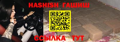 дживик Ликино-Дулёво