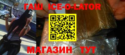 дживик Ликино-Дулёво