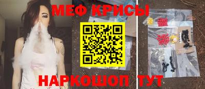 гашик Ливны