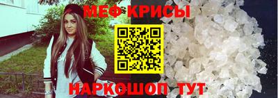 гашик Ливны