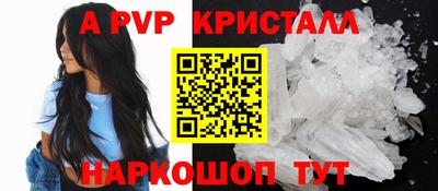 дживик Ликино-Дулёво