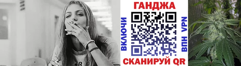 купить   Жуковский  Шишки марихуана сатива 